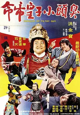 覃予萱怎么读